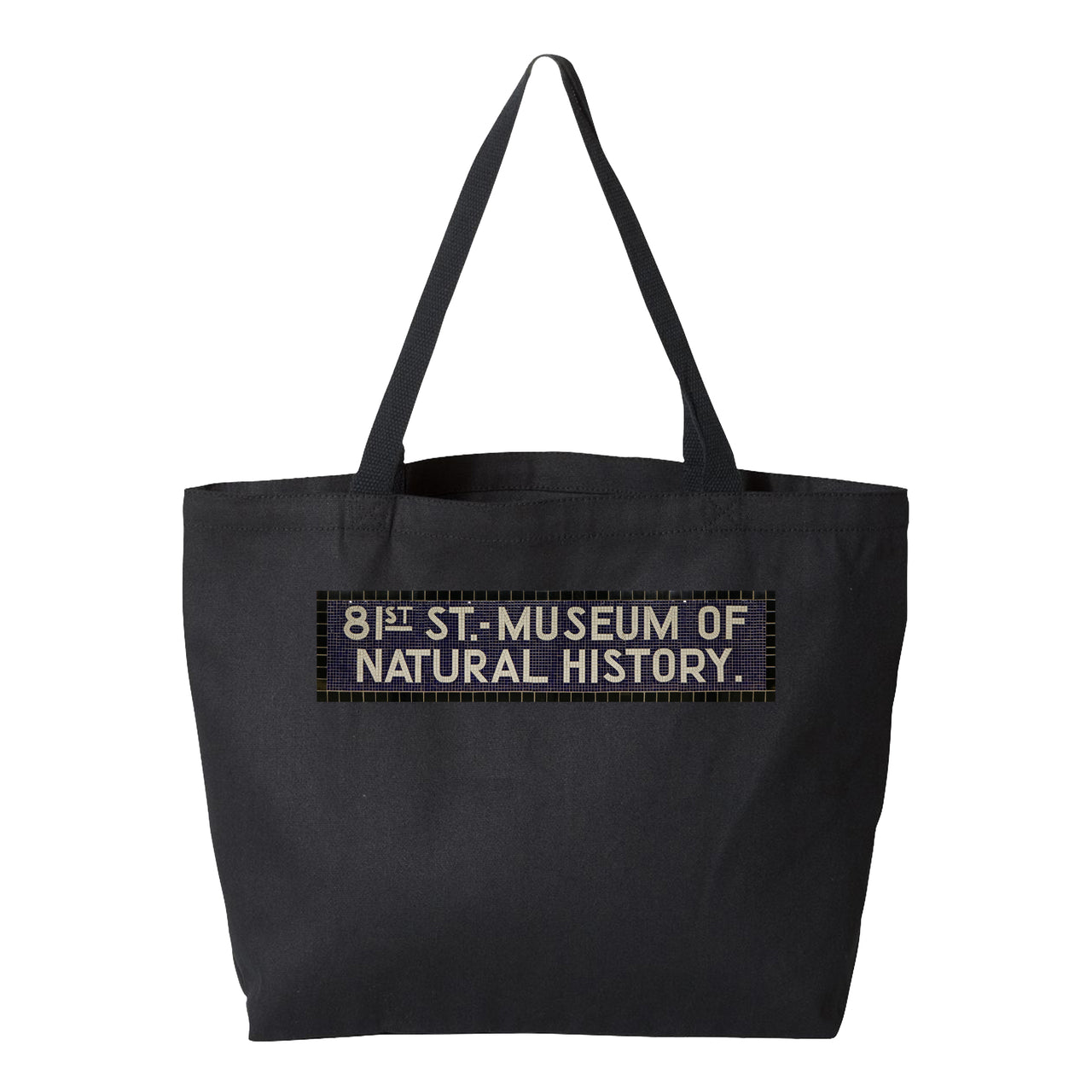 81st St - Museum of Natural History