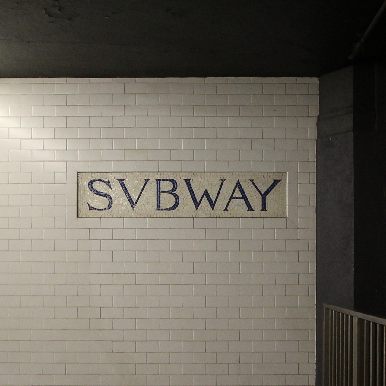 SVBWAY
